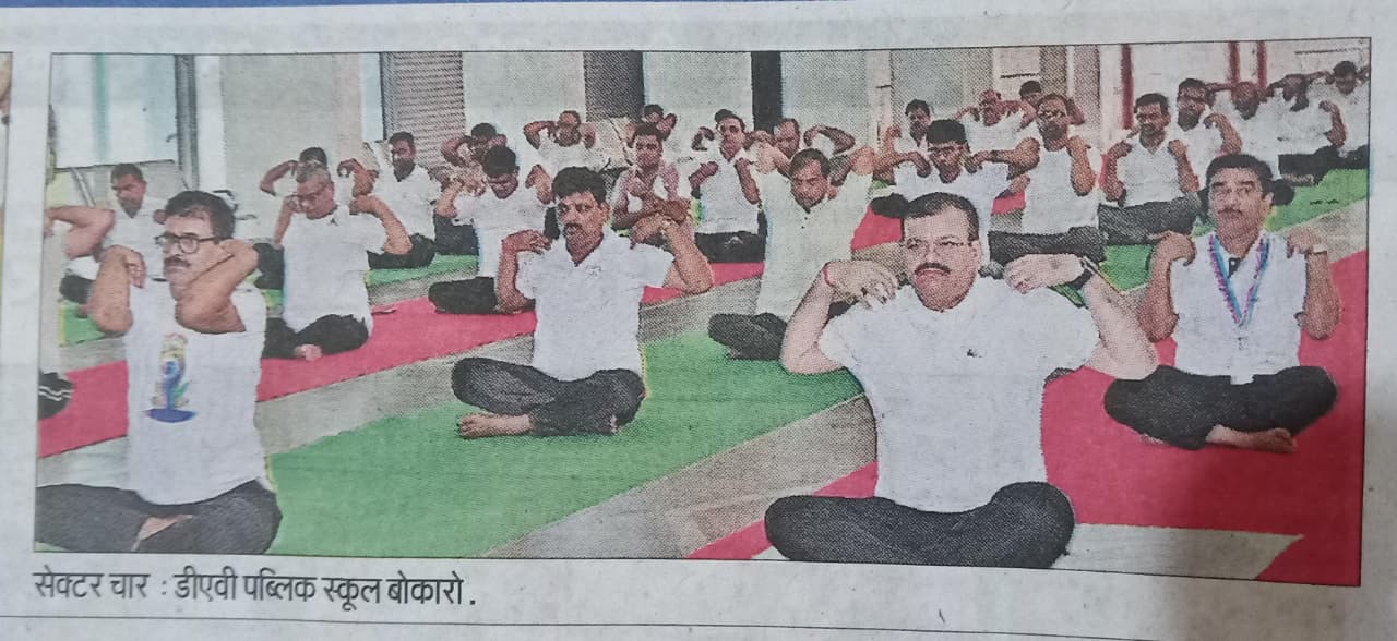 Print Media
